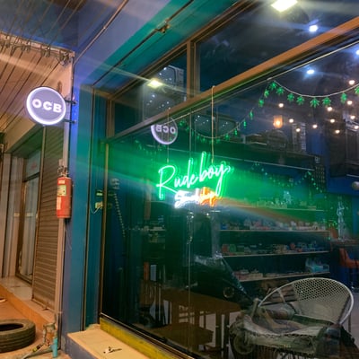 Rudeboy stoned shop - Cannabis shop (ร้านขายกัญชา)