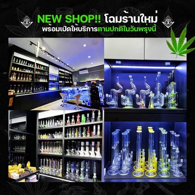 Bahbong Glass Store product image