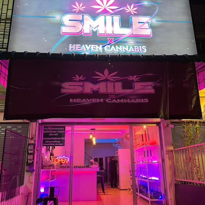 ร้านกัญชา Smile x Heaven บ้านดู่เมืองใหม่