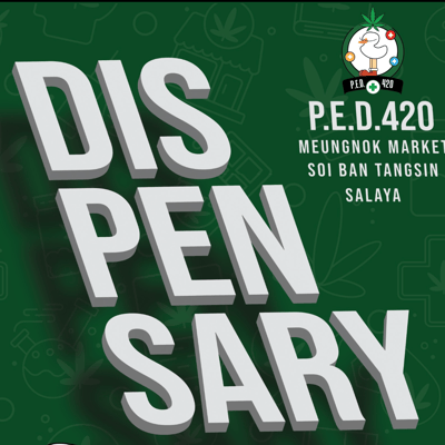 P.E.D. 420 product image