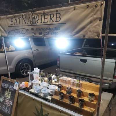 ร้านกัญชา BATNAHERB product image