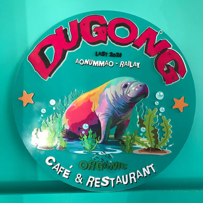 Dugong cannabis cafe & restaurant product image