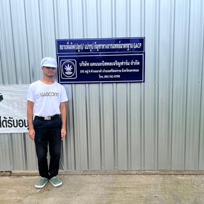 CANNABIS PONCHAROEN FARM CO.LTD. product image