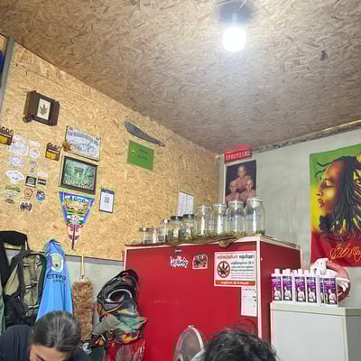 ร้านกัญชายำหาย Cannabis home product image