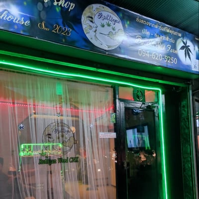 Ruttigan Weed CNX product image