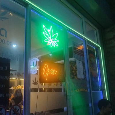 ร้านKhanom420 product image