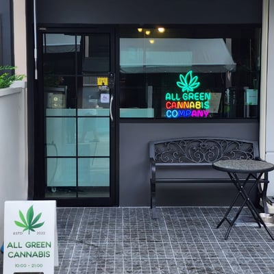 All Green Cannabis Weed shop and Delivery Bangkok 大麻公司, マリファナ, 대마초 product image