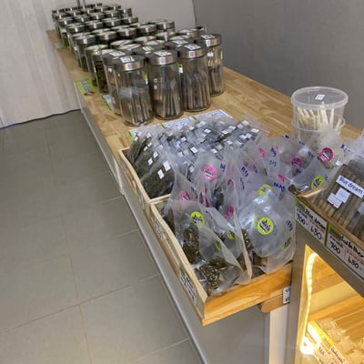 Weed Kingdom Sa Kaeo product image