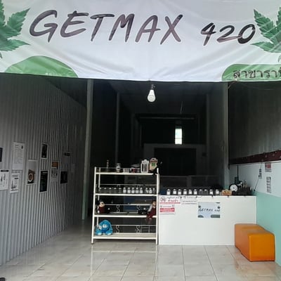 Getmax 420