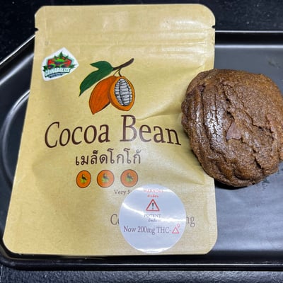 COCOA BEAN COOKIE | HOMEMADE | THC 200MG