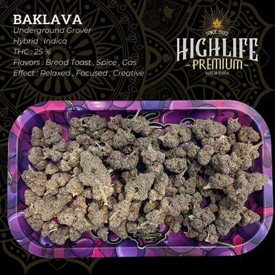 Highlife Premium product image