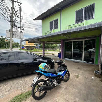 PANDA WEED product image