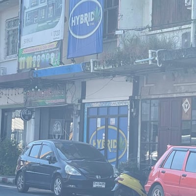 Hybrid Store สาขาอุบลราชธานี ทุ่งศรีเมืองข้างอุบลพล่าซ่า product image