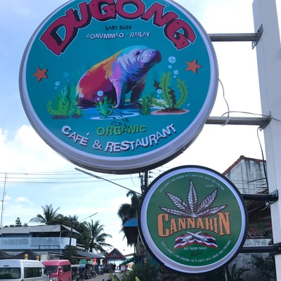 Dugong cannabis cafe & restaurant product image