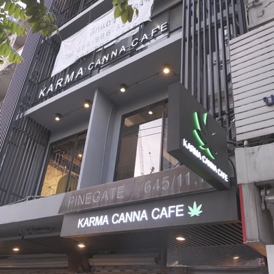 Karma Canna Cafe Dispensary product image