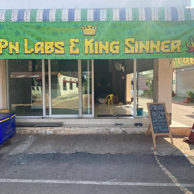 PN&King sinner Cannabis Shop product image