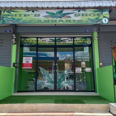 THIP'S CANNABIS SHOP สาขา 1