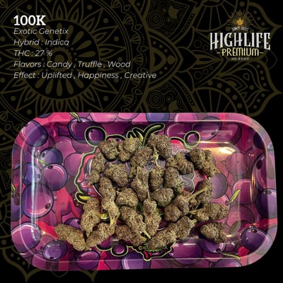 Highlife Premium product image