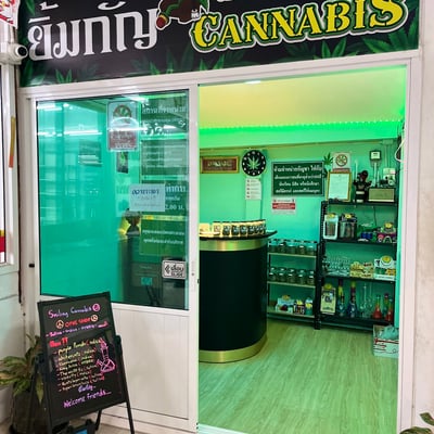 Smiling Cannabis