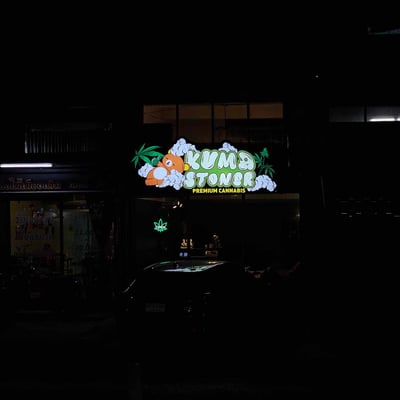 Kuma Stoner (大麻 / 大麻店 / Dispensary / Cannabis/ Weed/ กัญชา) product image