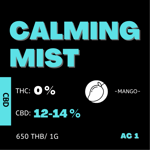 Calming Mist