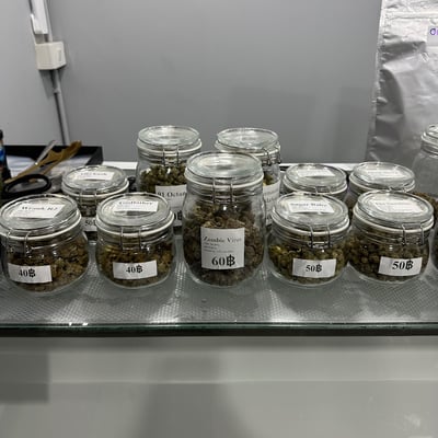 TG. Cannabis product image