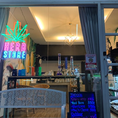 ร้านกัญชา HERBSTORE รังสิต (Weed Shop) ม.รังสิต ม.กรุงเทพ Cannabis Dispensary product image