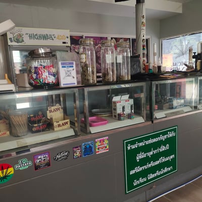Highway420 club nakhonpathom product image