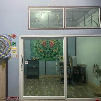 OnlyTime Cannabis product image