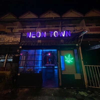 Neontown.maejo Weed Dispensary - สาขาแม่โจ้