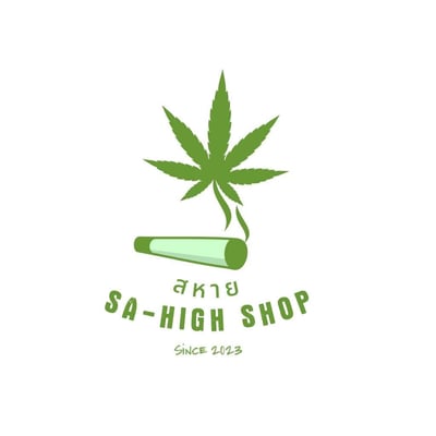 สหาย Sa-High Shop