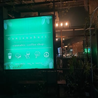 Ganjanaburi dispensary ร้านขายกัญชา กัญจนบุรี product image