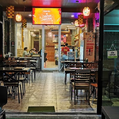 ร้าน คอฟฟี่บาร์ Coffee Bar&Cannabis product image
