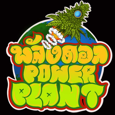 พลังดอก PowerPlant (Thonglor)