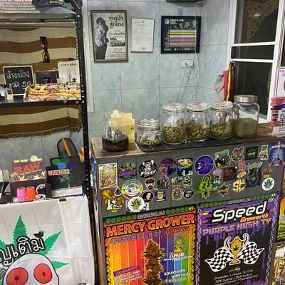 นักกินผักCannabisEater product image