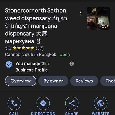 Stonercornerth Sathorn Stonercornerth Sathon กัญชา ร้านกัญชา 大麻 марихуан​ weed dispensary​ กัญชา​แถวสาทร