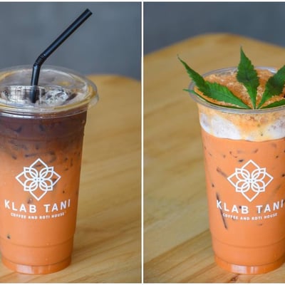 Klab Tani Coffee & Roti house สาขาราชบุรี product image