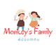 Monkey's FAMILY