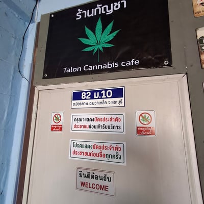 Talon Cannabis cafe product image