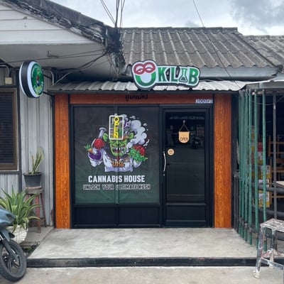 UKLAB Cannabis shop product image