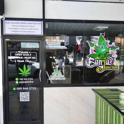 Ganja Junction product image