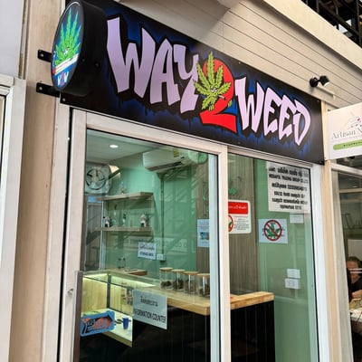 Way2weed product image