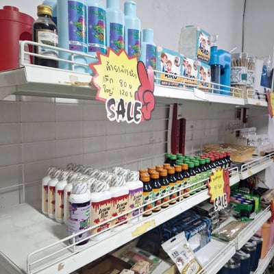 Zeed Cannabis&Kratom (ร้านกัญชา&กระท่อม) product image