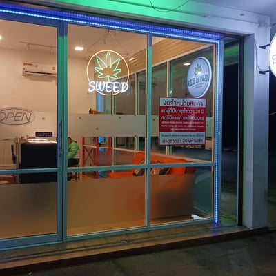 Sweed Cannabis Store ร้านกัญชา product image