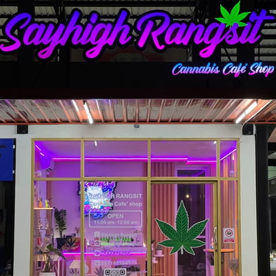 SayHigh Rangsit Cannabis Shop - ร้านกัญชาเซย์ไฮรังสิต (ลำลูกกา)