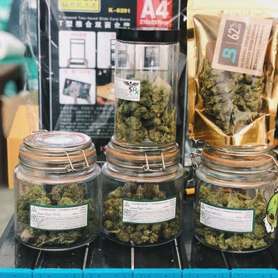 StayHigh Cannabis Store Ratchaburi product image