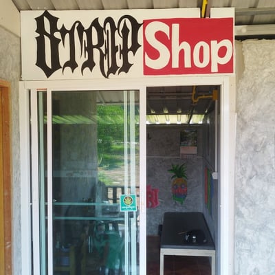 8TRIP product image