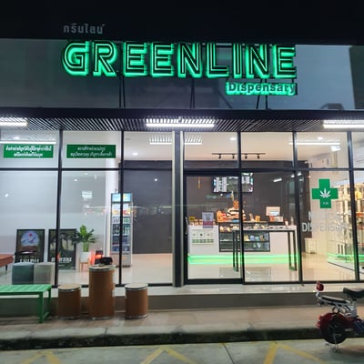 GREENLINE CANNABIS DISPENSARY