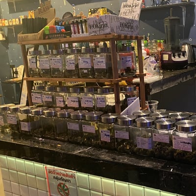 Cannabis house (บ้านกัญชา) product image