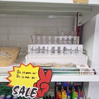 Zeed Cannabis&Kratom (ร้านกัญชา&กระท่อม) product image